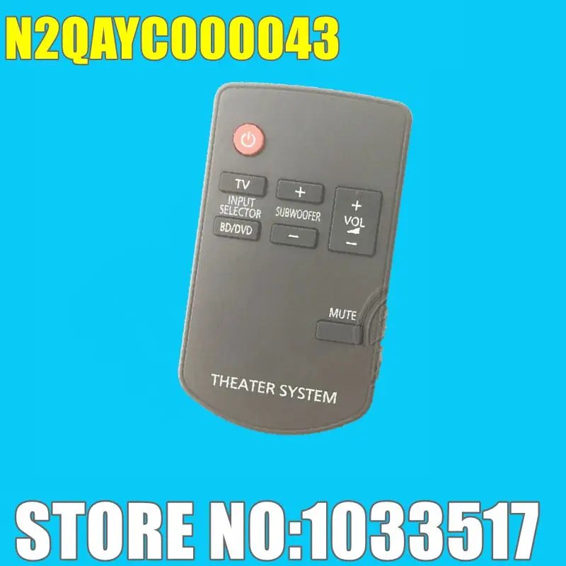 

Новый пульт дистанционного управления для panasonic Echo Wall Player N2QAYC000043