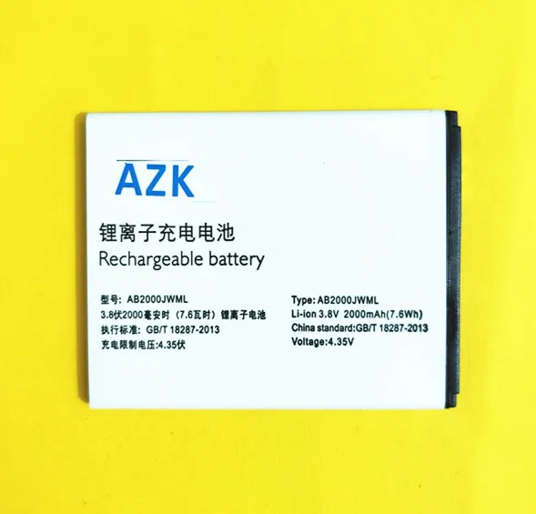 Аккумулятор AB2000JWML 2000 мА · ч для Philips Xenium S337 CTS337 высокое качество | Мобильные