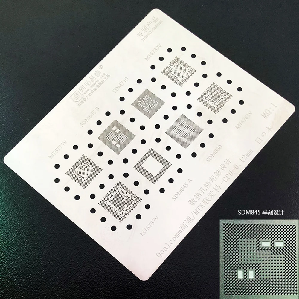 Amao BGA реболлинговая трафаретная установка Оловянная сеть для Qualcomm PM MTK MT Power CPU WCD