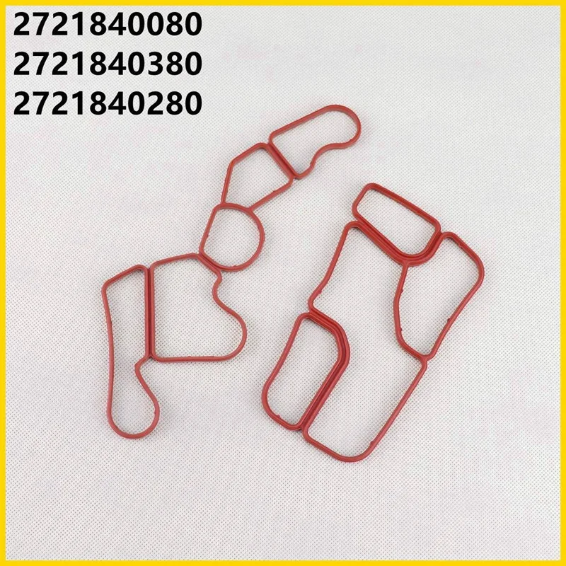 2721840280 корпус масляного фильтра двигателя + Чехол-прокладка для Mercedes-Benz W203 W204 CL203