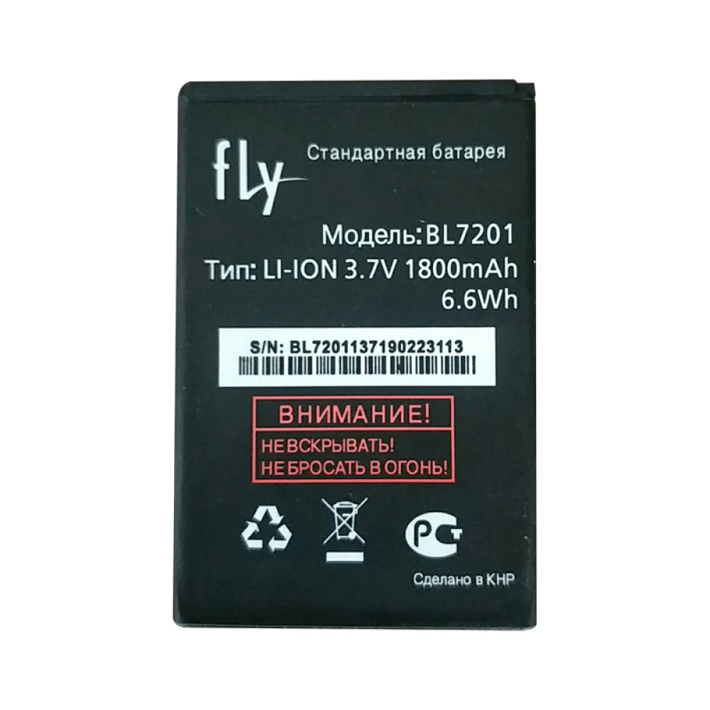 BL7201 BL 7201 1800mAh сотовый телефон Высокое качество XY батарея для FLY IQ445 аккумулятор