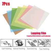 2020 high quality 7pcs fine polishing supplies lapping film sheets 150012000 grits for jewelry