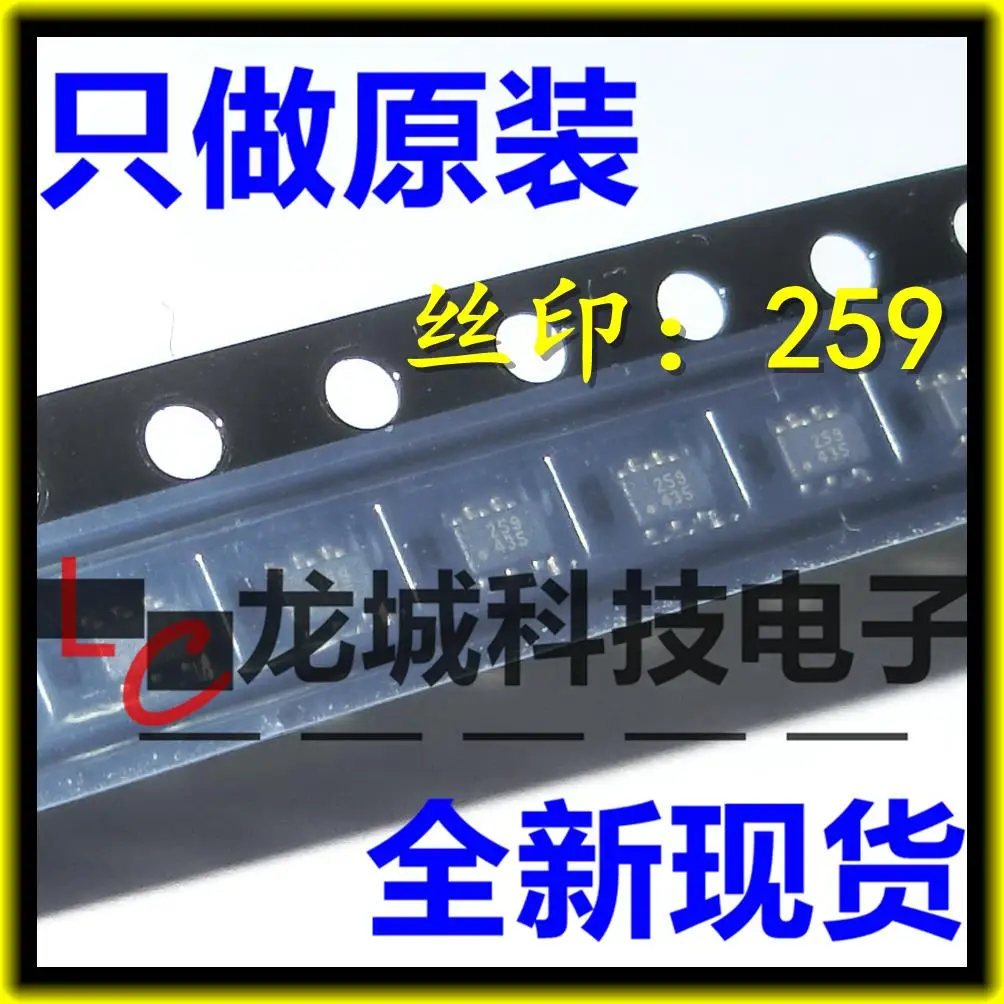PE4259 PE4259-63 259 RF SOT-363 |