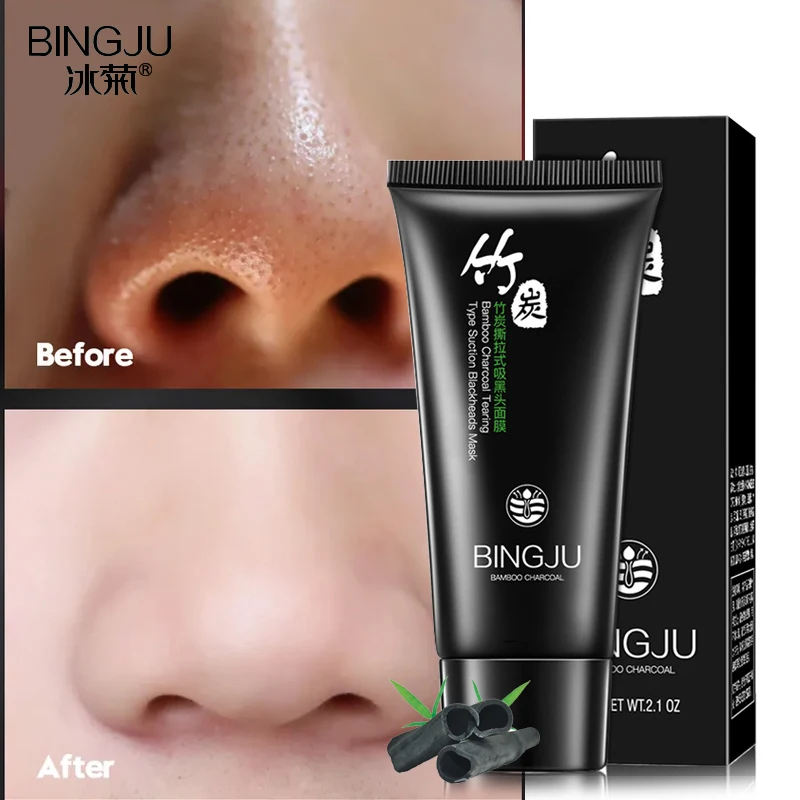 

Bamboo Charcoal Blackhead Remover Mask Cleaning Face Care Mud Deep Cleansing Purifying Black Head Peel Off Mask Skin Care 60g