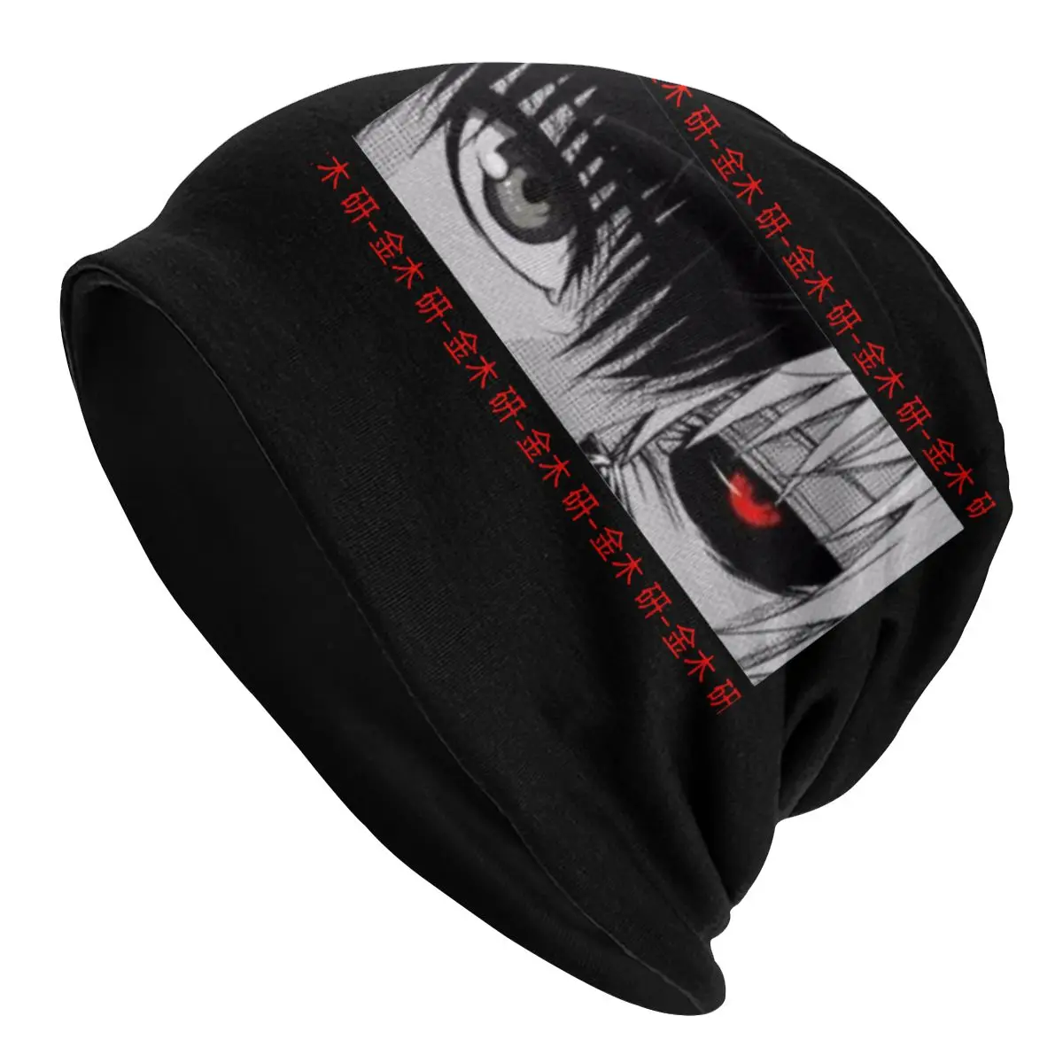 

Токийский Гуль канеки Кен Кепка манга крутые осенние зимние уличные шапочки головной убор для мужчин женщин взрослая Весенняя теплая шапка...