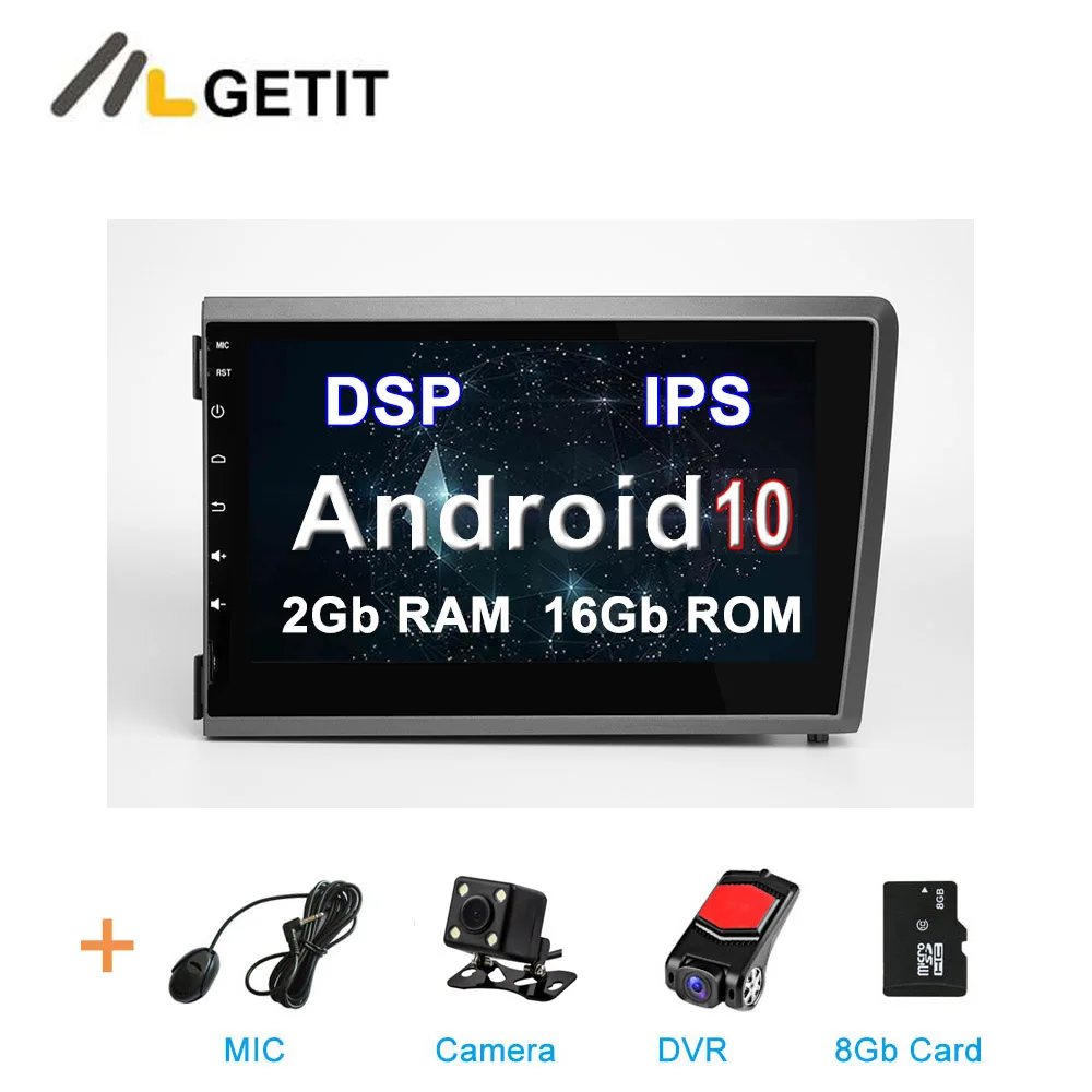 DSP 2G - CAM-DVR-SD DSP ips rom Android 10 Автомобильный DVD стерео Мультимедиа Радио gps для Volvo S60 V70 XC70 2000-2004 - Цвет: DSP 2G - CAM-DVR-SD