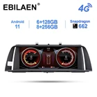 EBILAEN Android 11,0 Автомобильный мультимедийный плеер для BMW 5 серии F10 F11 2011-2016 CIC NBT Авторадио Навигация 520i Стерео GPS 4G