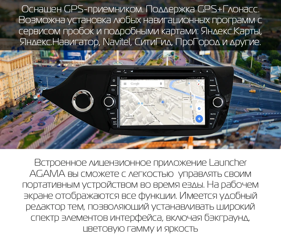 Штатная магнитола для kia ceed 2012-, MARUBOX KD8055, Штатное головное устройство для Киа Сид 2,Android 9.0,Восьмиядерный процессор,встроенный DSP, IPS экран 8 дюймов,Встроенная 64GB,Радио чип TEF6686, навигация