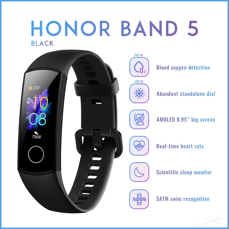 Honor Band 5 BLK Смарт-браслет huawei Honor Band 5 с кислородом крови, цветной сенсорный экран, монитор сердечного ритма, сна, сна - Цвет: Honor Band 5 BLK