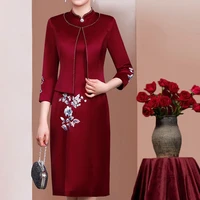 two piece suit mother of the bride dress long sleeve burgundy blue satin formal ceremony party prom evening gowns wedding guest