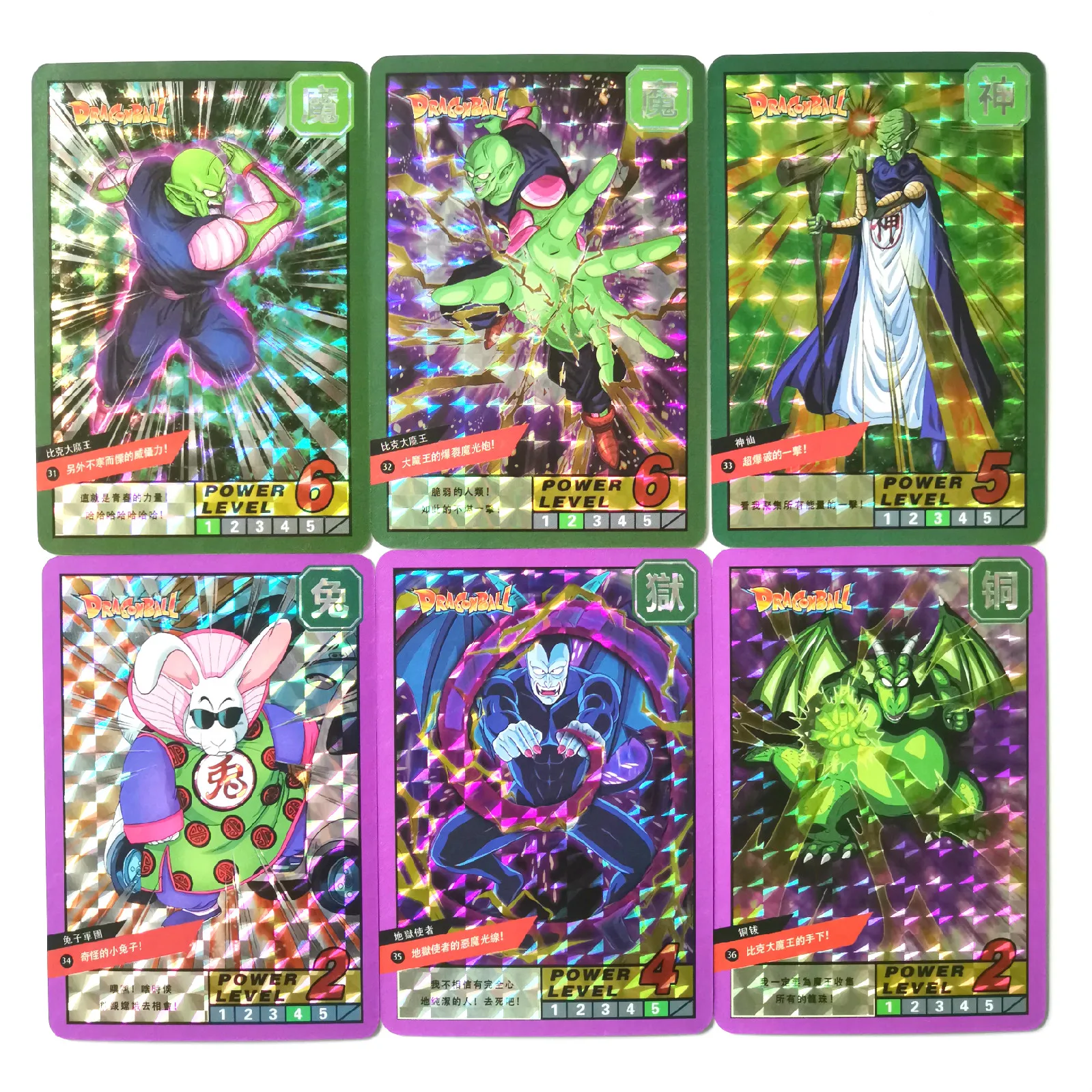 18 шт./компл. супер Dragon Ball Z герои карточной ультра инстинкт персонажи Гоку Веджета