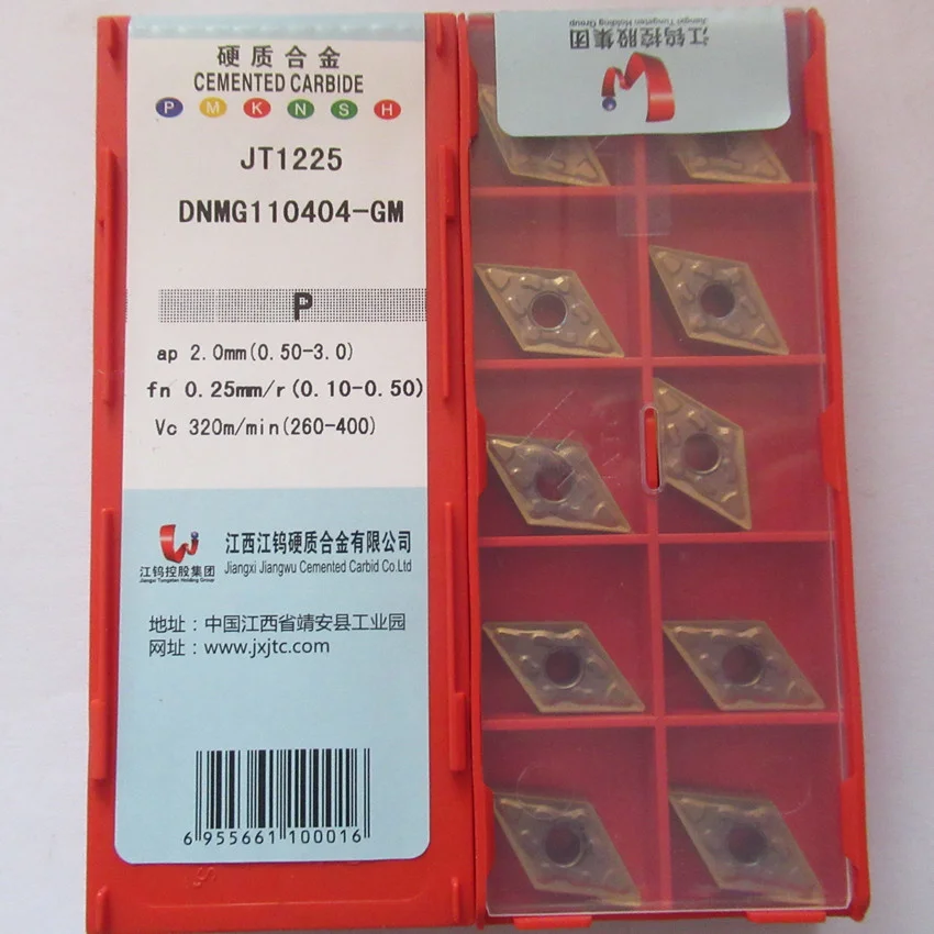

Карбидные вставки с ЧПУ JXTC DNMG110404-GM, JT1225/DNMG110408-GM, JT1225/DNMG110404-GM, JT3115/DNMG110408-GM, JT3115, 10 шт./кор.