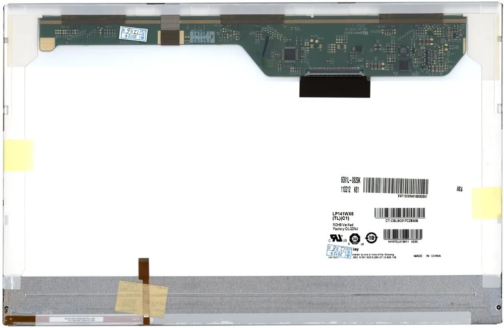 Матрица для ноутбука LP141WX5(TL)(C1) Диагональ 14.1 1280x800 (WXGA) LG Philips (LG) Матовая