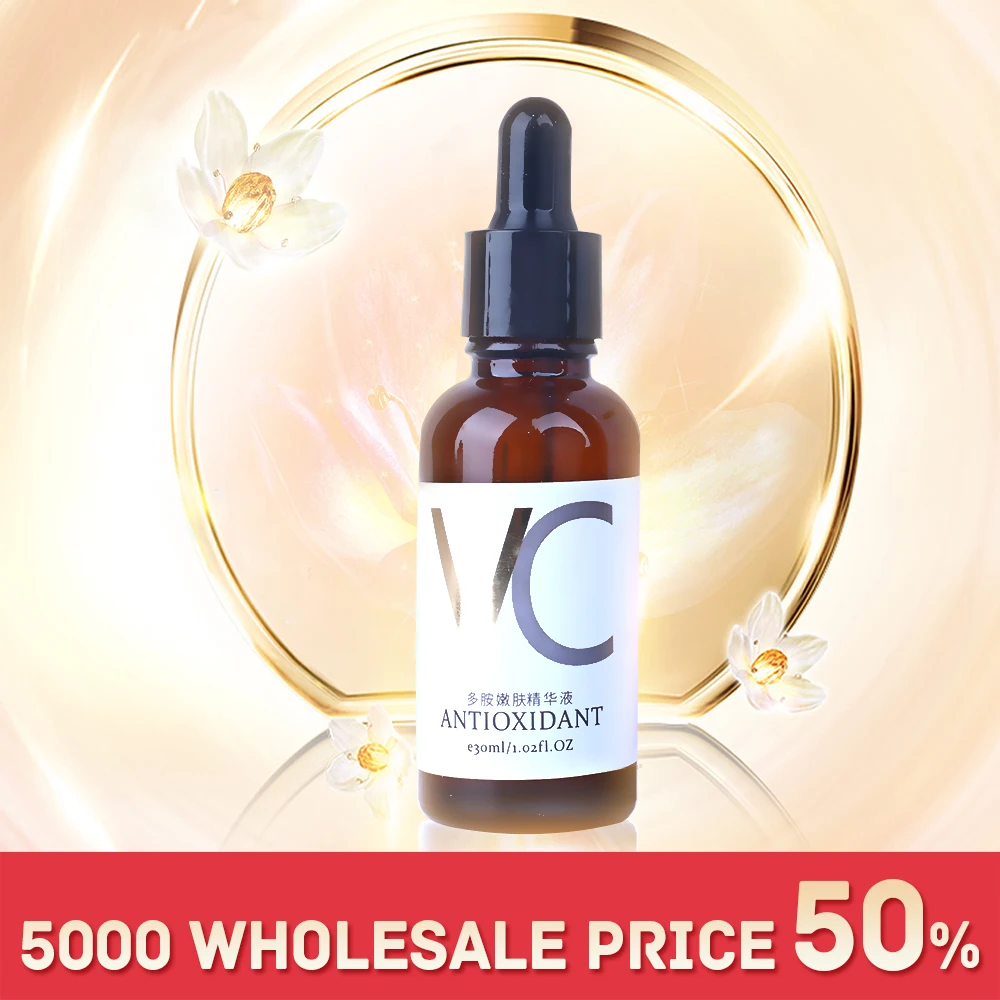 ОЕМ ОДМ эссенция уход за кожей сыворотка для лица антиоксидант удаление