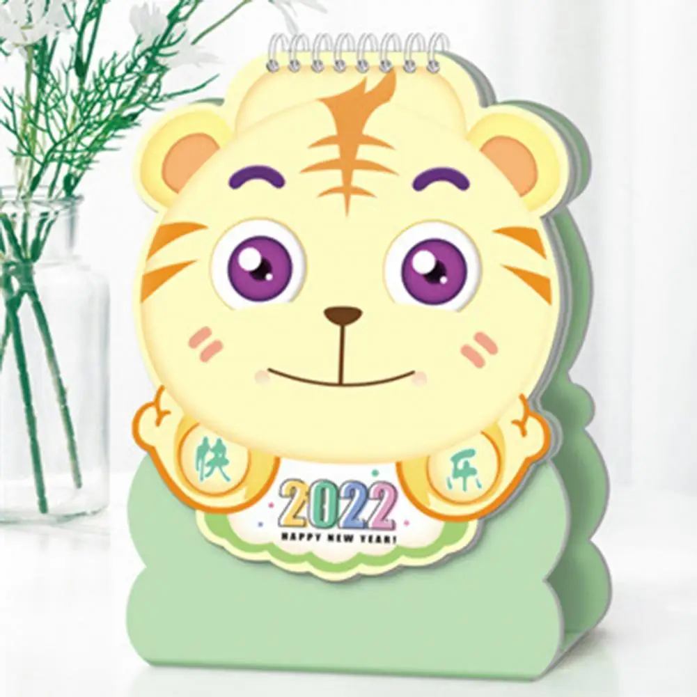 

Настольный календарь с мультяшным тигром, маленькие календари с тигром, полезный календарь с тигром