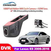 car dvr wifi video recorder dash cam camera for lexus es 2006 2007 20082014 2015 2016 high quality night vision ccd hd 1080p