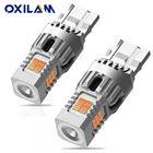 OXILAM 2 шт. T20 WY21W светодиодный Нет Hyper Flash 7440 W21W WY21W светодиодный Canbus сигнала поворота светильник лампочка желтый 3020 SMD 12V для автомобильных фар