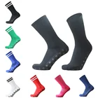 Новые однотонные шестигранные спортивные мужские женские футбольные носки с круглым силиконовым держателем на присоске Нескользящие футбольные носки