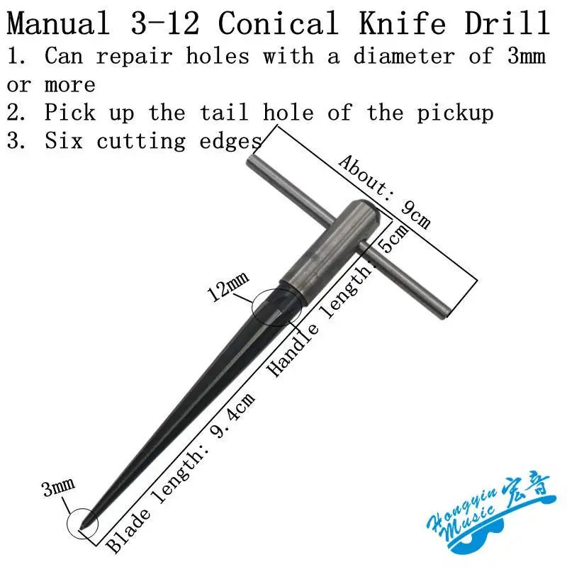 Ручная развертка для гитарного моста Т-образная стальная ручка | Спорт и