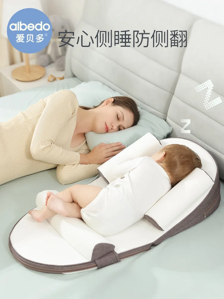 Infant anti-spitting milk slope pad feeding newborn nursing spine anti-spill milk choking milk pillow baby bed in bed