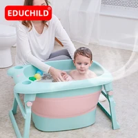 educhild baby bathtub folding portable non slip bath barrel children baby bath bucket newborns laundry baske infants supplies
