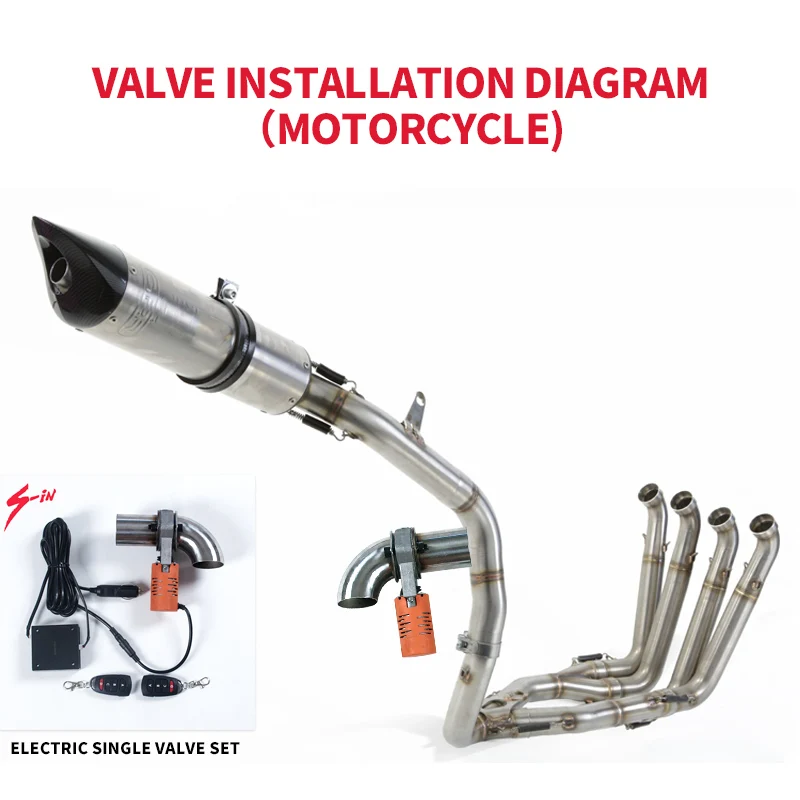 Выхлопной звуковой клапан для автомобилей мотоциклов дистанционный выключатель