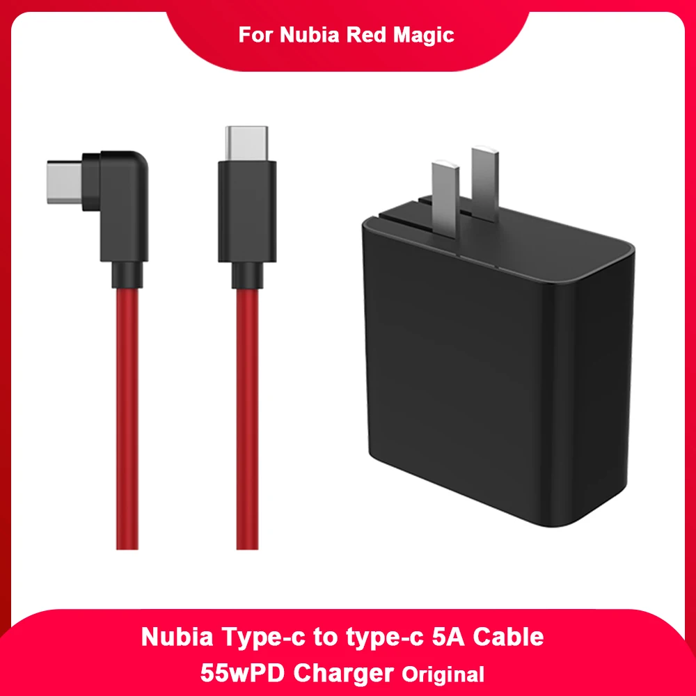 Оригинал Nubia красный Магия 5G Тип с разъемами типа C и 5A кабель для рамка Redmagic Выход