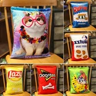 Креативная Реалистичная плюшевая подушка для закусок, имитация кошачьей собаки, еда, картофельные чипсы, печенья, Реалистичная еда, закуска, подушка, плюшевая подставка, подарок