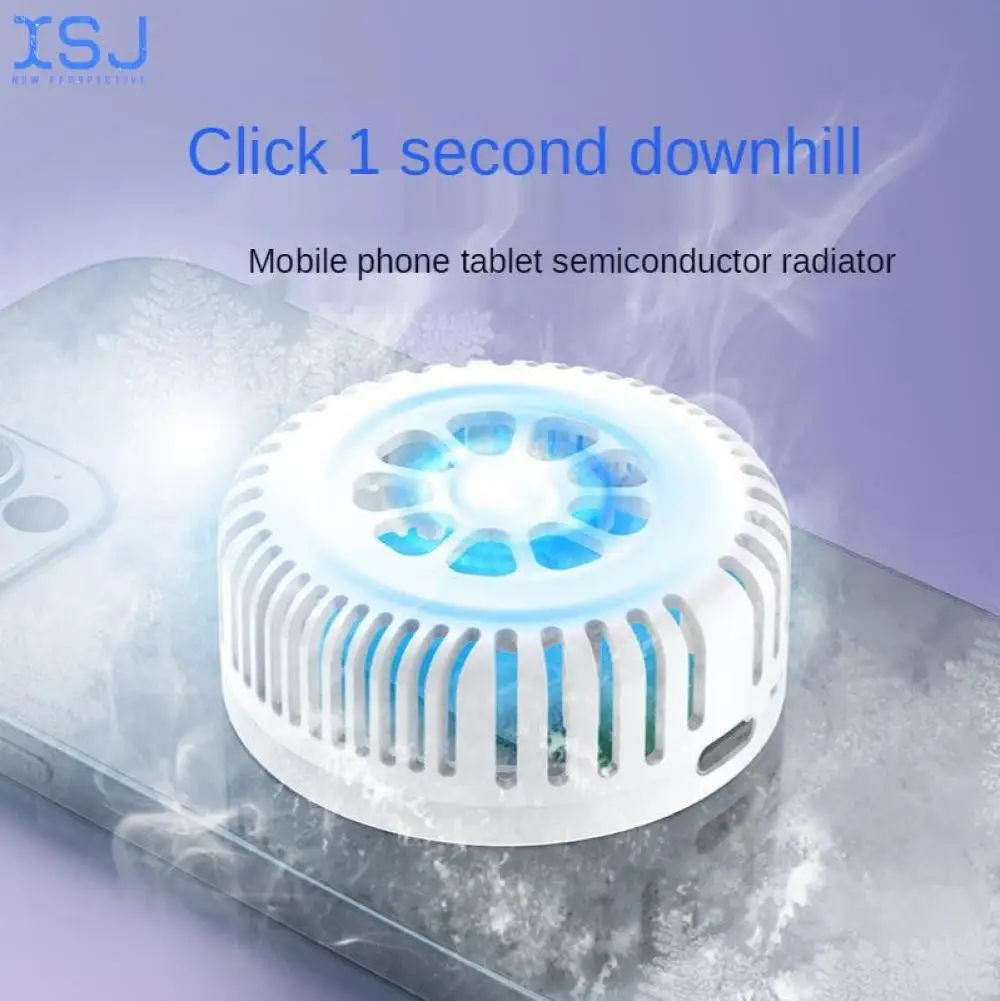 

Mobile Phone Radiator Semiconductor Refrigeration Cooling Cooler Strong Magnetic Adsorption Seamless Bonding