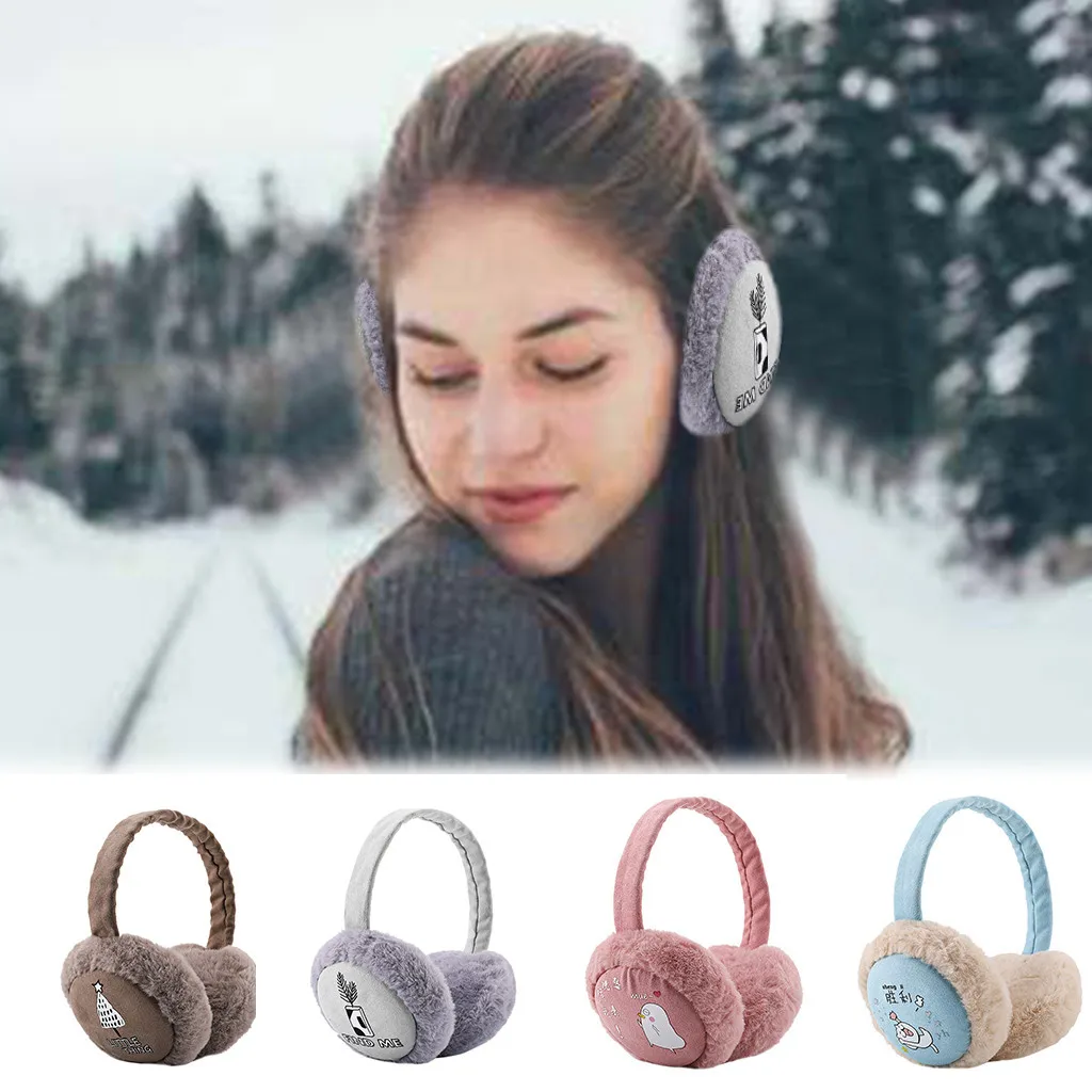 Новые милые женские зимние теплые наушники плюшевые складные в виде гамбургеров