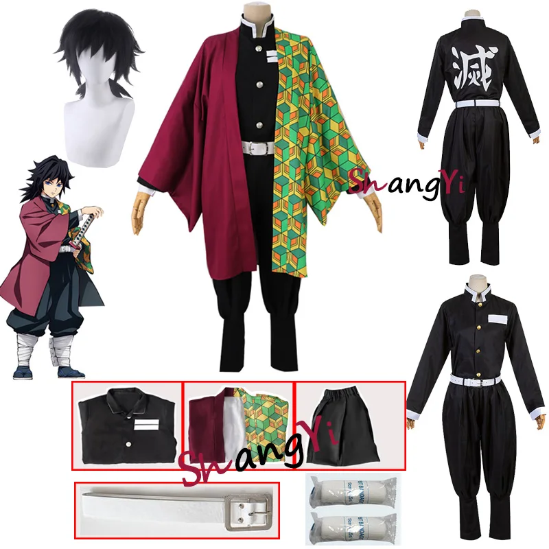 

аниме demon slayer косплей kimetsu no yaiba Tomioka Giyuu Костюмы для косплея Самурай кимоно плащ хаори парик косплей аниме одежда хеллоуин костюм