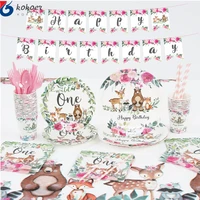 wild one jungle animal girls first birthday anniversary party tableware set paper plate cup napkin straw gift bag supplies