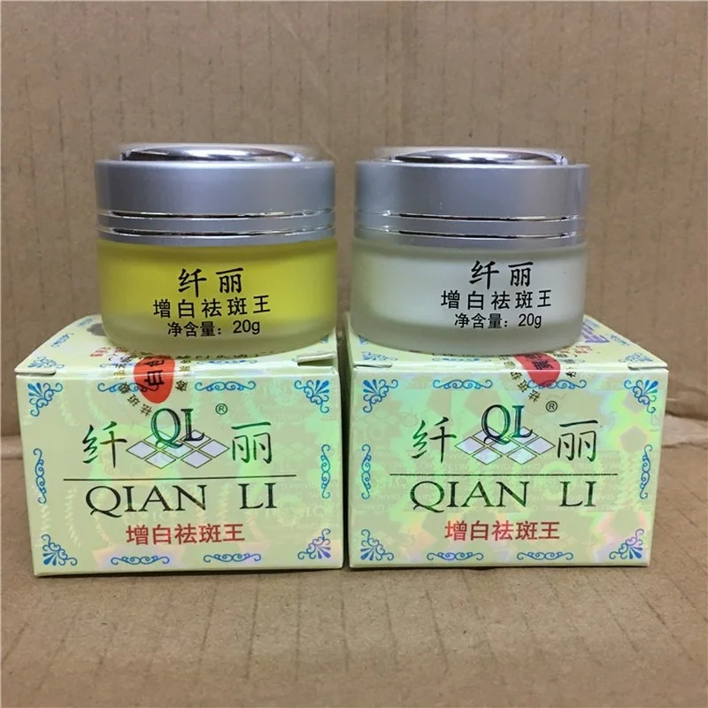 

Whitening Cream Anti-spot Cream 20g Moisturizing Anti-spot Cream Dark Spot Remover for Face