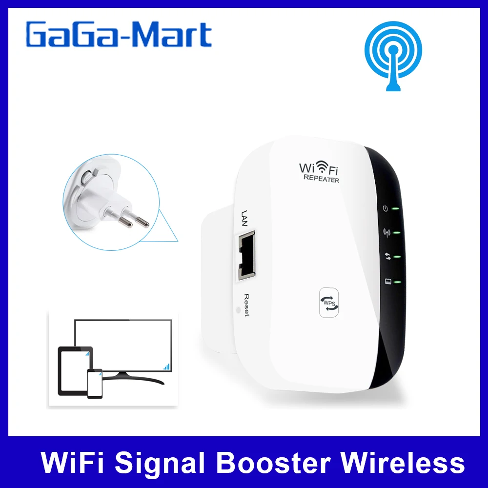 Усилитель сигнала Wi Fi высокоскоростной 300 Мбит/с|Усилители сигнала| |
