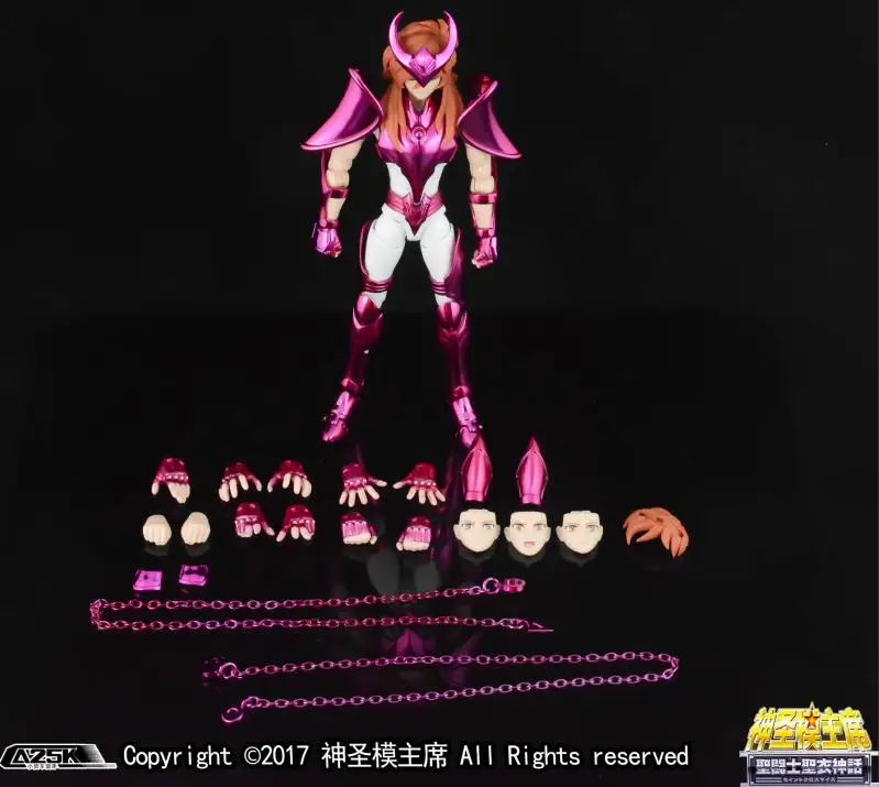 Большие игрушки Andromeda shun V3 EX final Cloth EX GT OCE Золотая бронзовая фигурка Сейя, игрушечная металлическая Броня S27