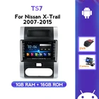 Android автомобильный мультимедийный плеер для Android для Nissan X-Trail 2 T31 XTrail 2007 2008 2009 2010-2015 USB FM Авто Радио GPS Navi блок