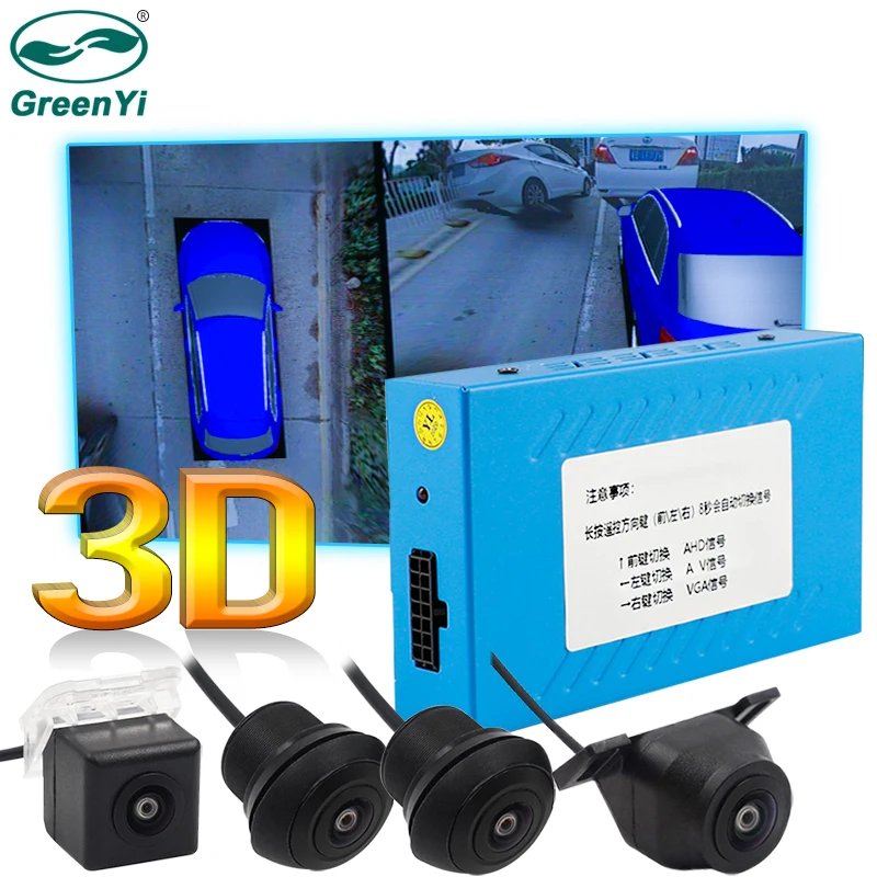 

3d-видеорегистратор GreenYi с углом обзора 360 градусов, система наблюдения за окружающим видом, панорама с видом от птицы, с камерой заднего вида,...