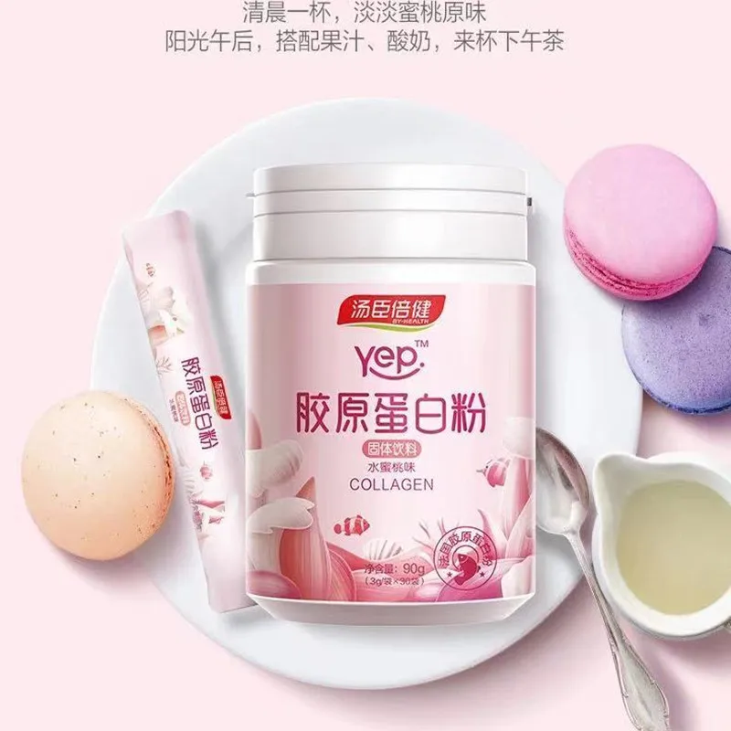 Импортированный из Франции морской лица Коллаген протеиновый порошок