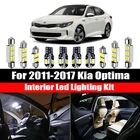 12 шт. светодиодные лампы для салона автомобиля Комплект ламп для Kia Optima 2011-2017, CAN-bus, без ошибок, белые светодиодные Сменные лампы