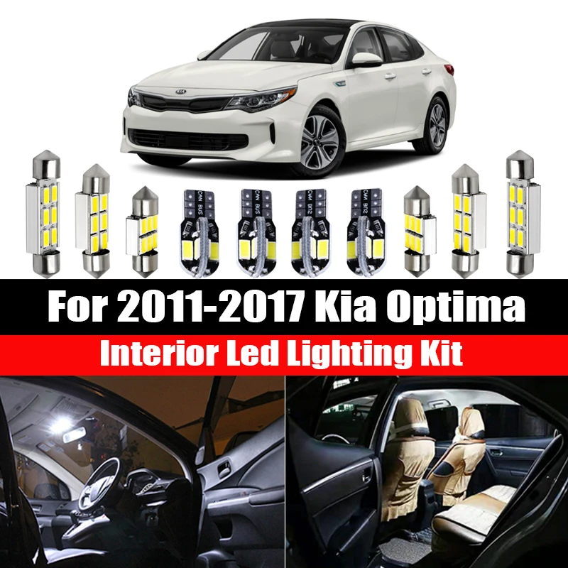 Светодиодный комплект ламп для салона автомобиля Kia Optima 2011 2017 12 шт. Стайлинг CAN bus