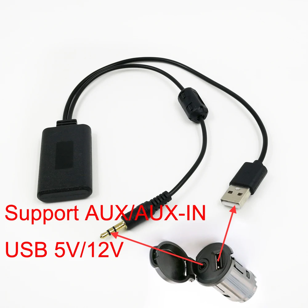 Biurlink Автомобильный Bluetooth 5 0 В/12 в аудио вход AUX USB беспроводной MP3 музыкальный