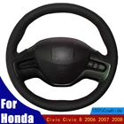 Вышитая вручную ткань сделай сам, удобная черная натуральная кожа для Honda Civic 8 2006 2007