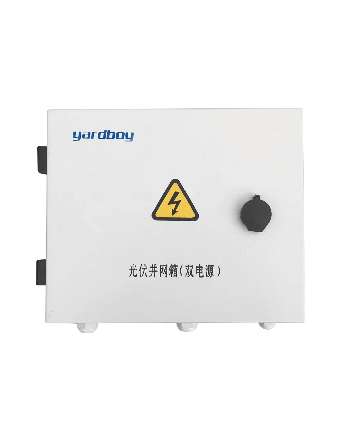 20-25KW MOOL combination combiner lock box solar eco worthy