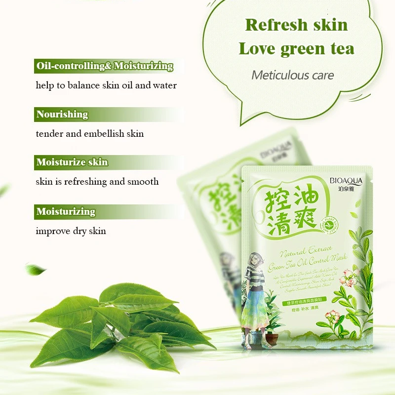 Oil Control Moisturizing facial face mask sheet fresh not greasy brighten the skin care cosmetics brand treatment |