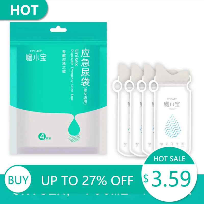 

4Pcs 700 ml Emergency Portable Car Urine Bag Vomit Bags Mini Toilet Mobile Toilets Convenient Using Outdoors Jam Emergency