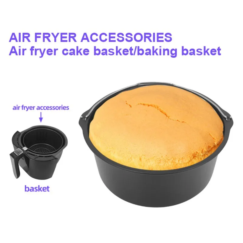 Высококачественные Аксессуары для фритюрницы 8 дюймов воздушная фритюрница