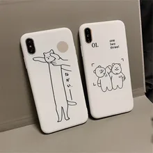 Retro black cat Simple line art bear Phone case For iPhone 12 11 Pro max XS MAX XR 12 mini 7plus 6 7 8 Plus Case Silicone Cover