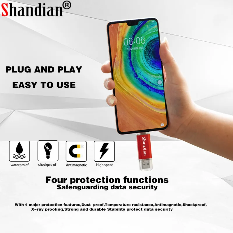 SHANDIAN USB флеш накопитель 4 ГБ 8 16 32 64 ГБ|USB флэш-накопители| |