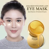 60pcs goldseaweed collagen eye mask moisturizing sleep gold eye patches face anti wrinkle anti puffiness dark circle gel
