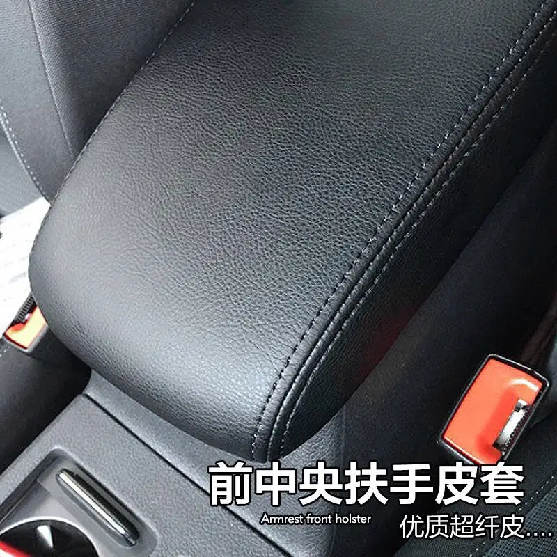 Автомобильный центральный подлокотник из микрофибры кожаный чехол с отделкой